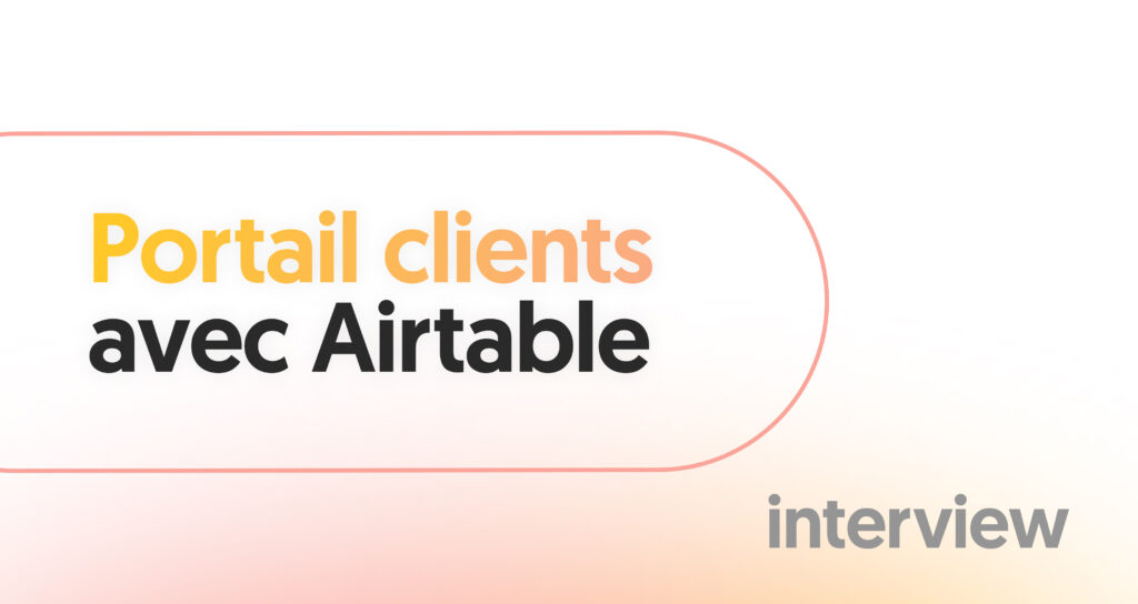 Portail client AT 1